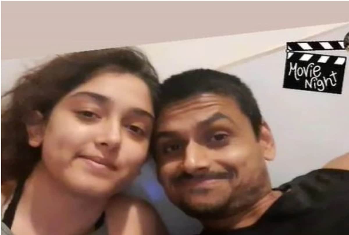 amir Ira Khan shares a glimpse of her movie night with boyfriend Nupur Shikhare