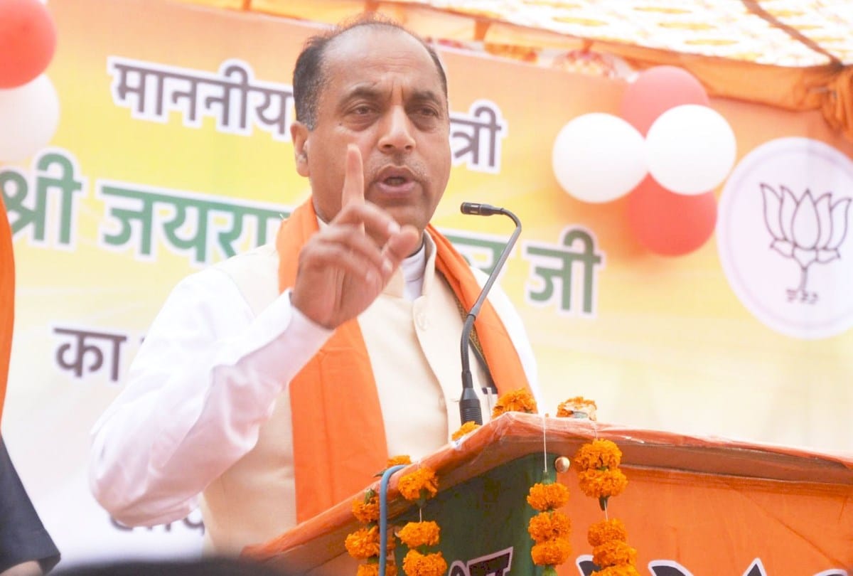 cm jairam thakur statement during election campaign in solan mc election