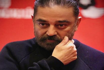 Actor Kamal Haasan discharged from hospital After complete recovery from mild COVID 19