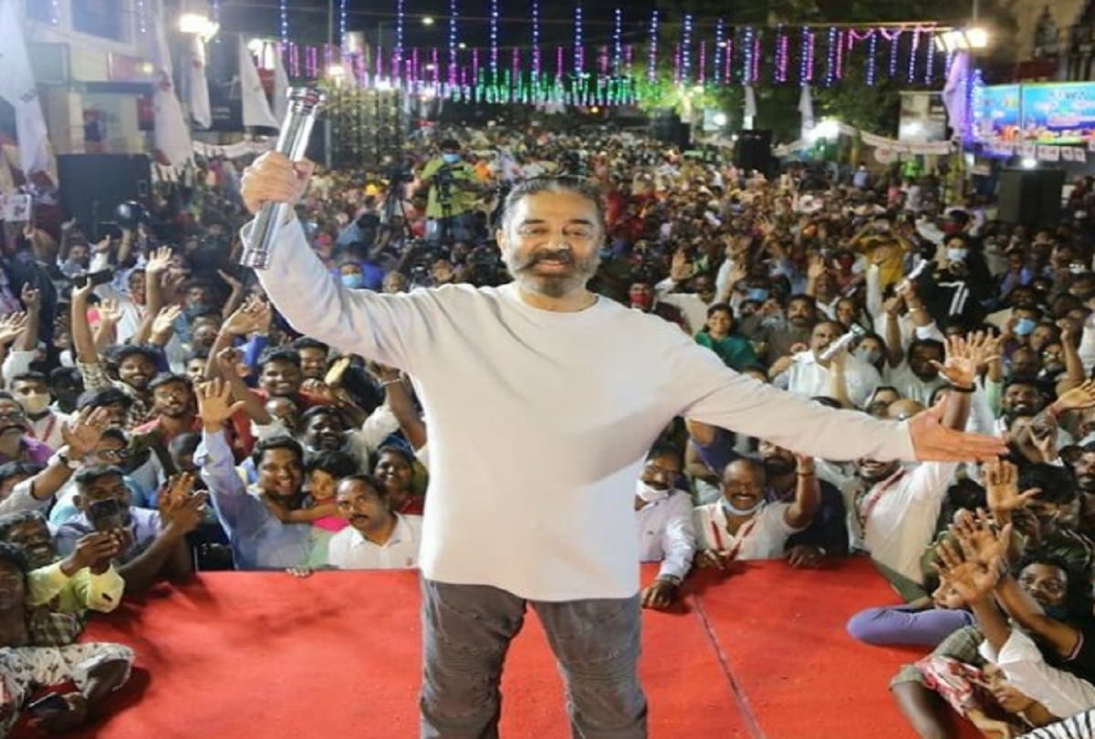 Kamal Haasan net worth and his political career