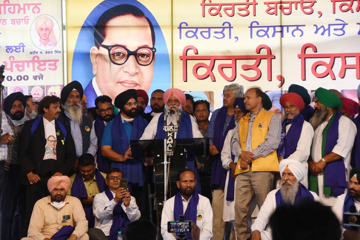 kisan-majdoor mahapanchayat in Ludhiana