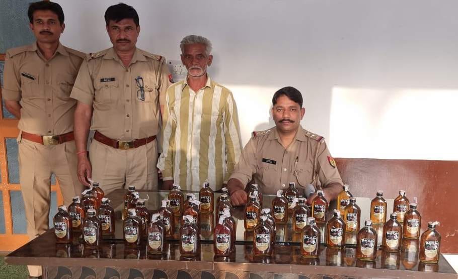arrested with wine