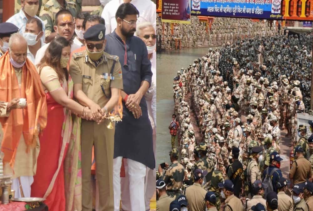 Haridwar Mahakumbh 2021: Police and paramilitary forces Take oath of safe Kumbh on Har Ki pauri Photos