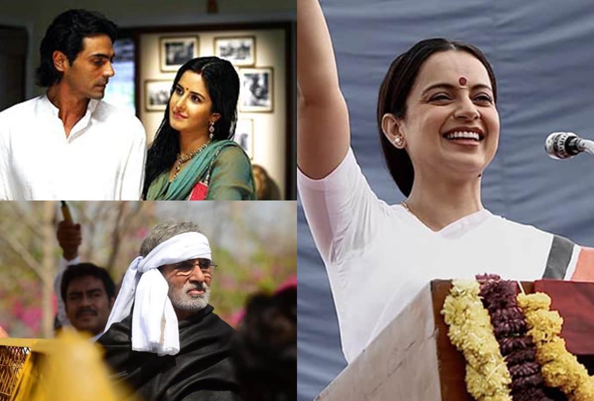 Thalaivi to Raajneeti when bollywood made movies on politician life