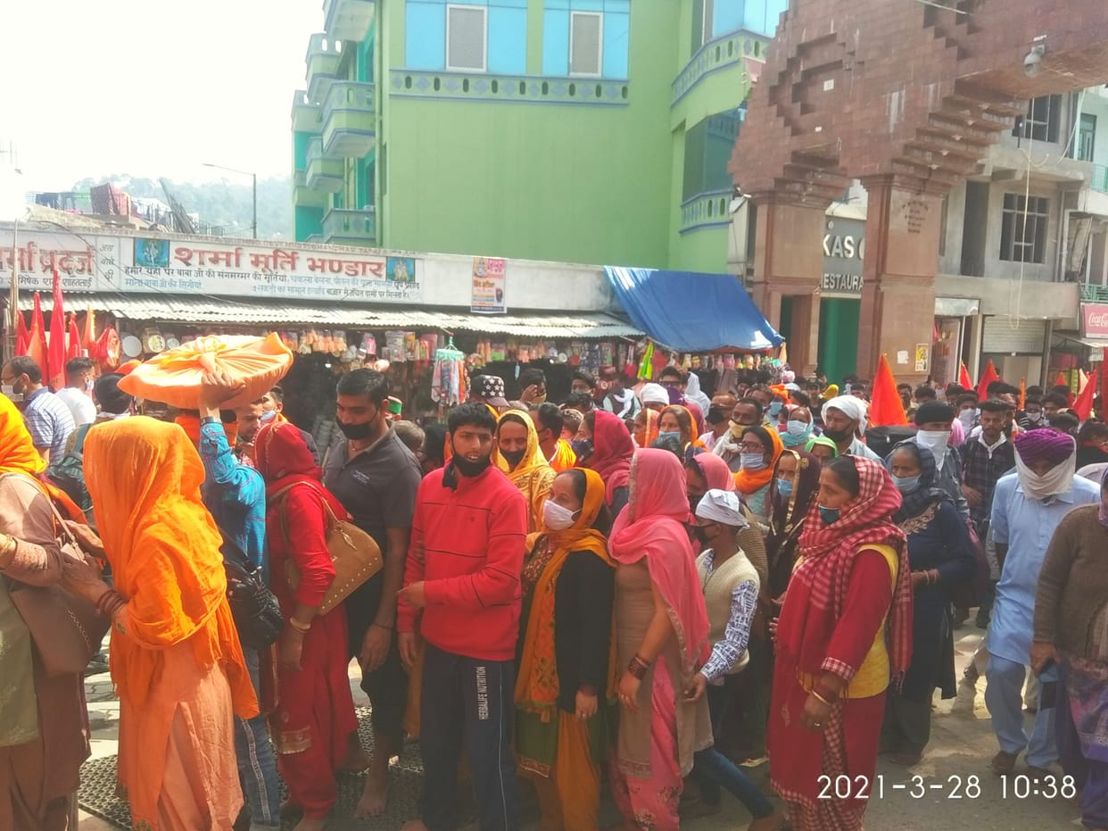 cultural activity