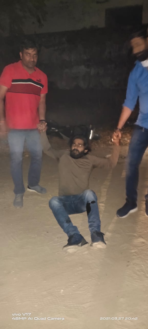 criminal injured