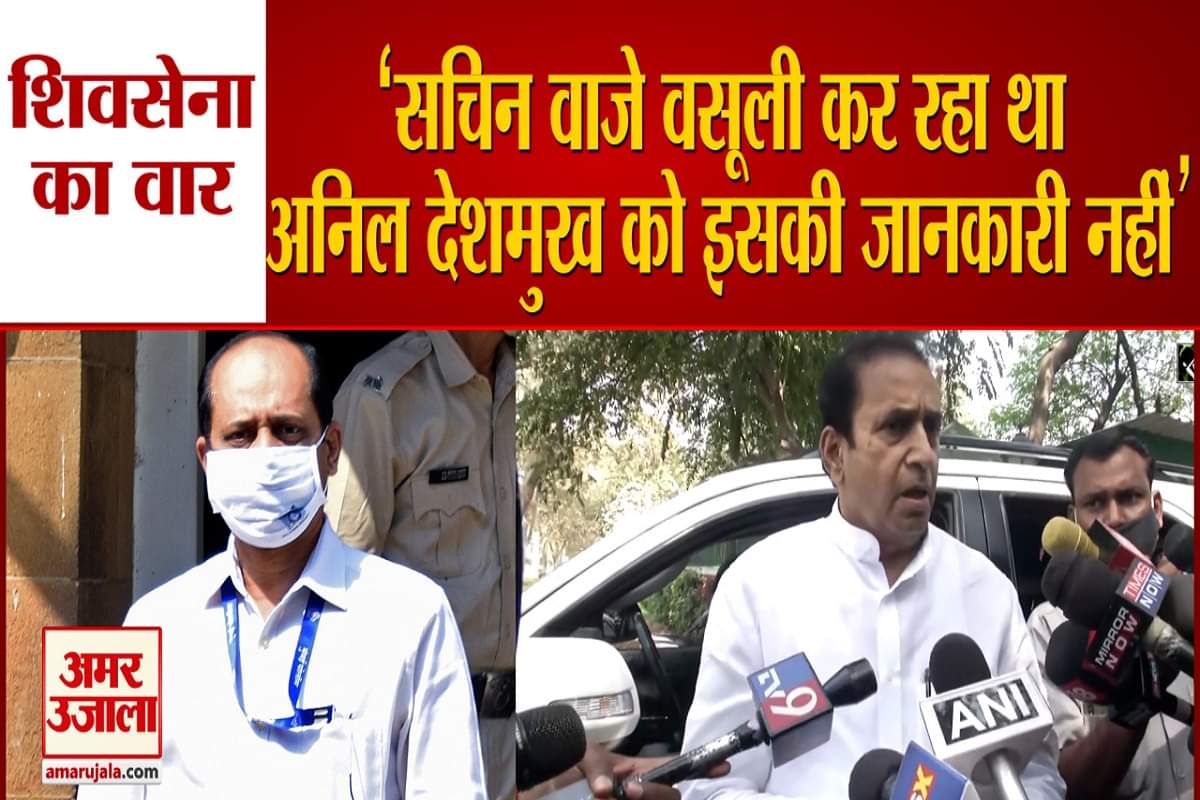 महाराष्ट्र