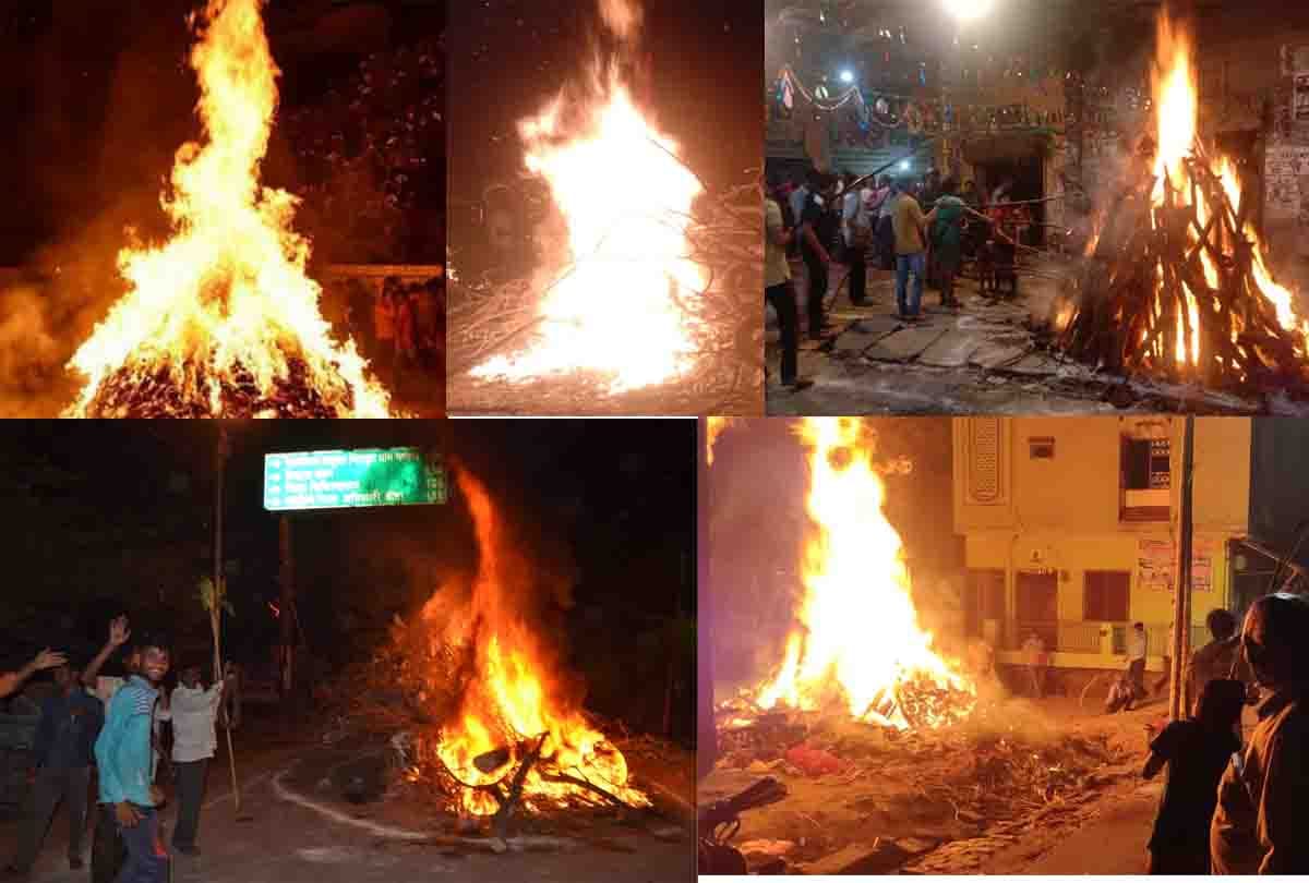 UP: Holika Dahan, a pomp in 13 nearby districts including Kanupar, pleasures happiness by worshiping