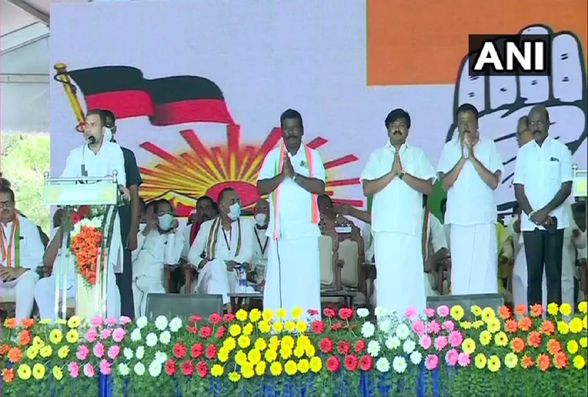Rahul Gandhi in Chennai said in BJP you have to touch the feet of the leader tamil nadu elections