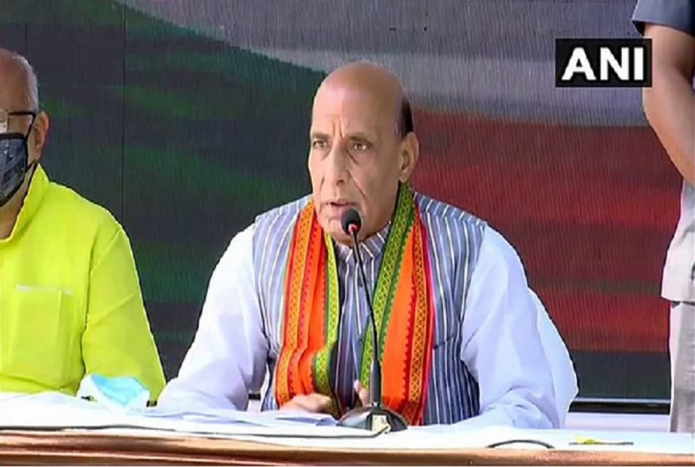 Rajnath Singh said, Judicial inquiry against central agencies unfortunate in Thiruvananthapuram