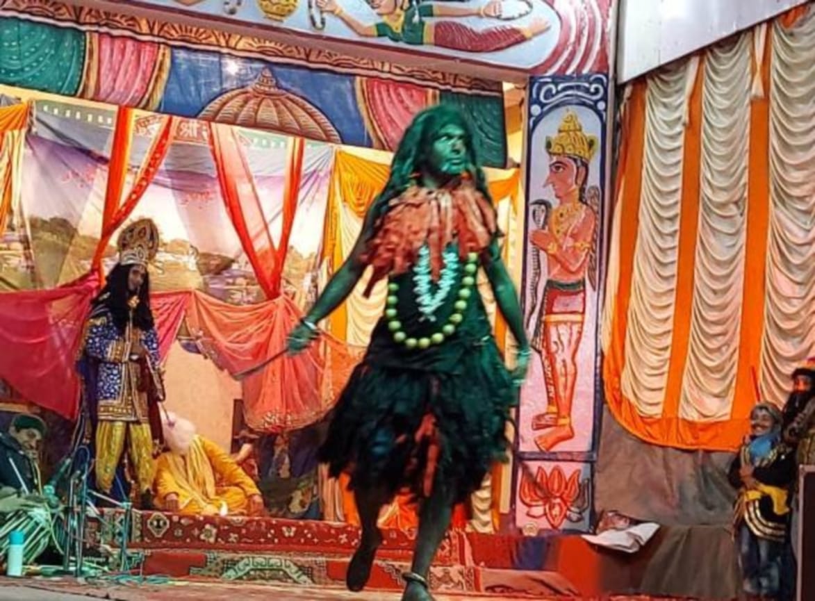 uttarakhand news: Dimmer village Ramlila reached 103rd year