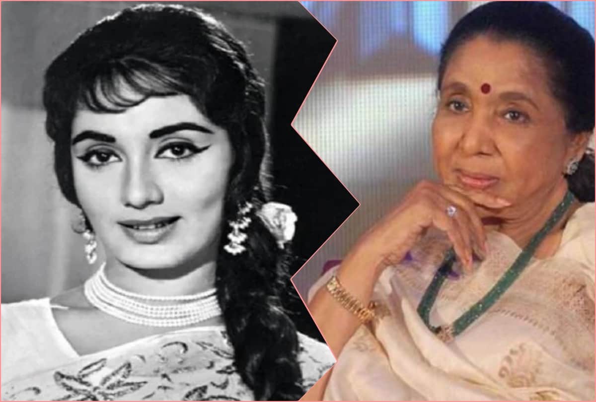 bollywood trend setter Sadhana Shivdasani untold story how she died in the legal battle of property with asha bhosle