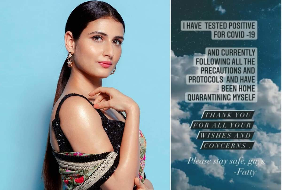 Fatima Sana Shaikh has lost smell and taste during coronavirus