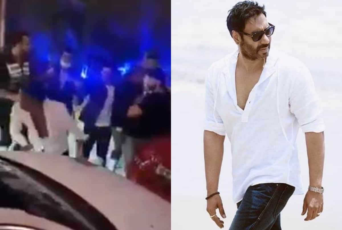 Ajay Devgan beaten by publicly video viral on social media actor spokesperson said actor has not set foot in delhi in 14months