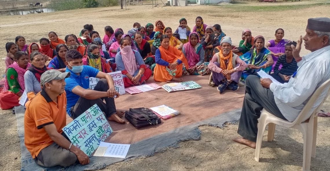 Villagers will knock on the PMO's door