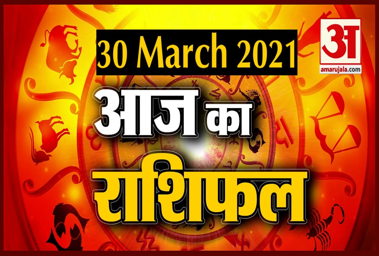 ज्योतिष