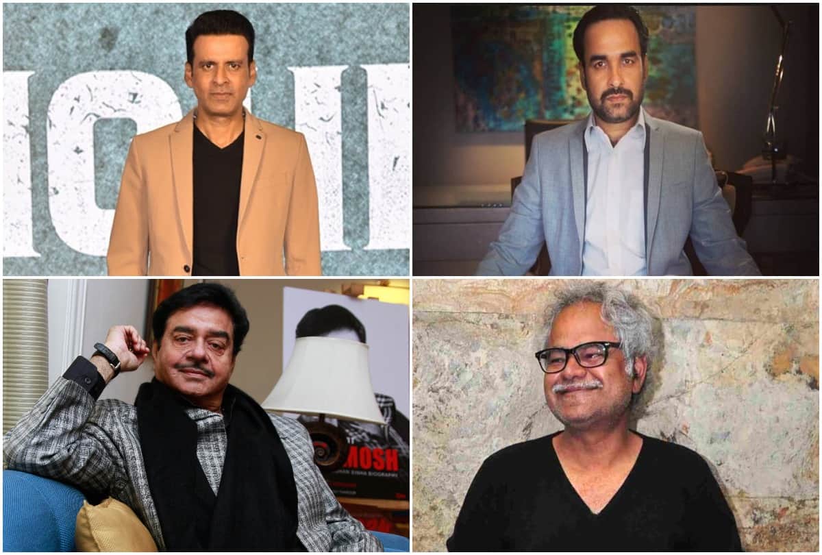 Pankaj Tripathi to Shatrughan Sinha manoj bajpai sanjay mishra bihar celebs qualifications