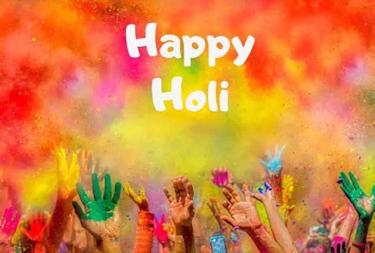 Ravindra Jadeja VVS Laxman Rishabh Pant along with these cricketer wishes happy holi