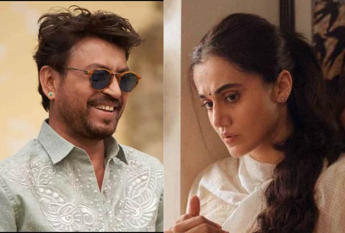 Irrfan Khan And Taapsee Pannu Winning Filmfare Awards For Best Actor And Taapsee Pannu Got Praised For Donating Platelets To Old Woman