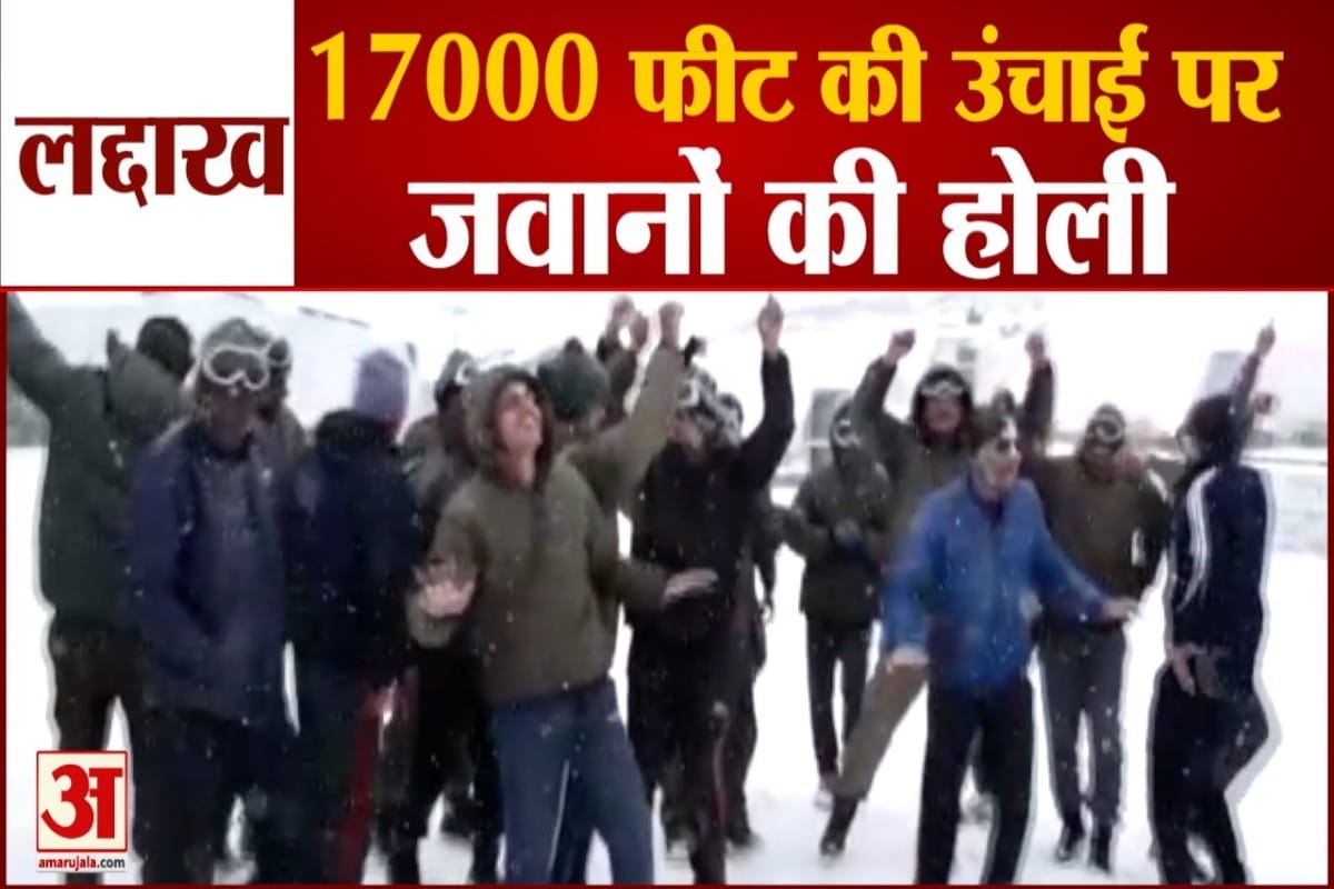 आईटीबीपी जवान