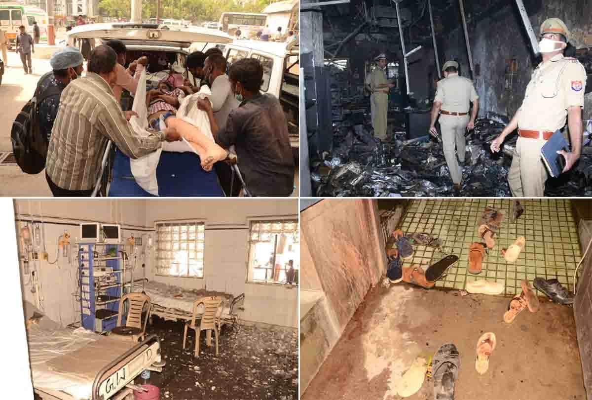 Kanpur: fire broke out in the ICCU of cardiology, four deaths so far, CM formed inquiry committee
