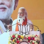 पीएम मोदी