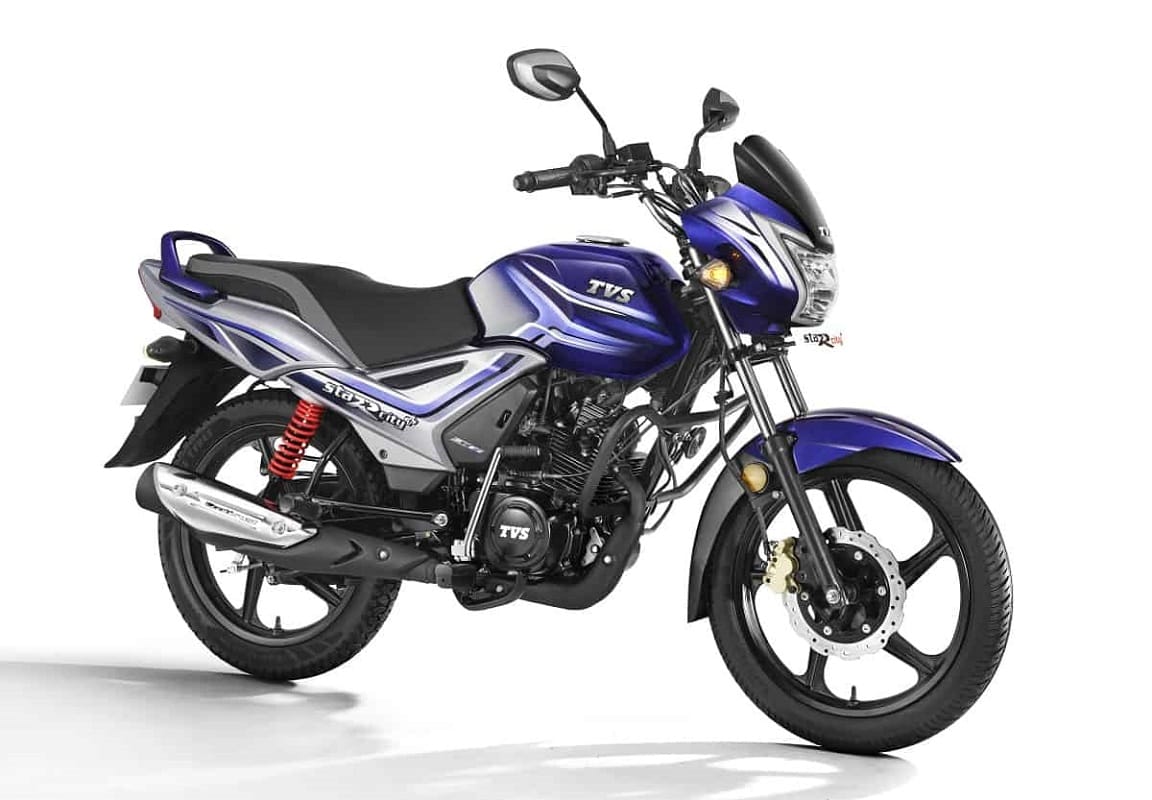 tvs star city plus new model 2021 tvs star city plus 2021 price tvs star city plus colours 2021 tvs star city plus bs6 specifications