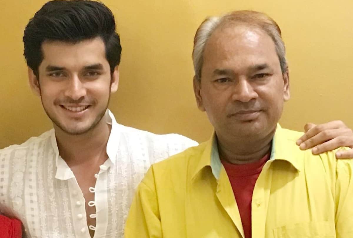 Anupamaa Fame Actor Paras Kalnawat Share Emotional Post For His Late Father On Social Media