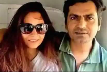 Nawazuddin Siddiqui wife Aaliya celebrated Holi with his brother Shamas previously she accused him for physical violence