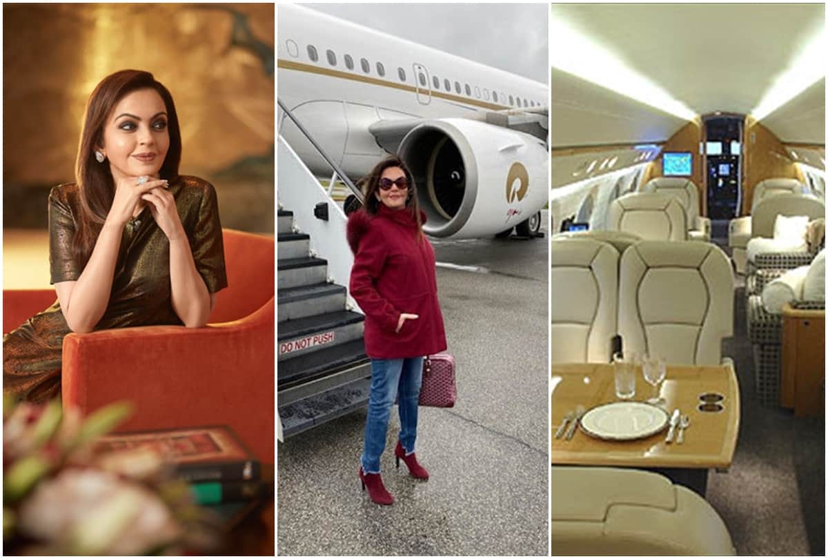 Nita Ambani luxury jet Worth 230 Crores See Pictures