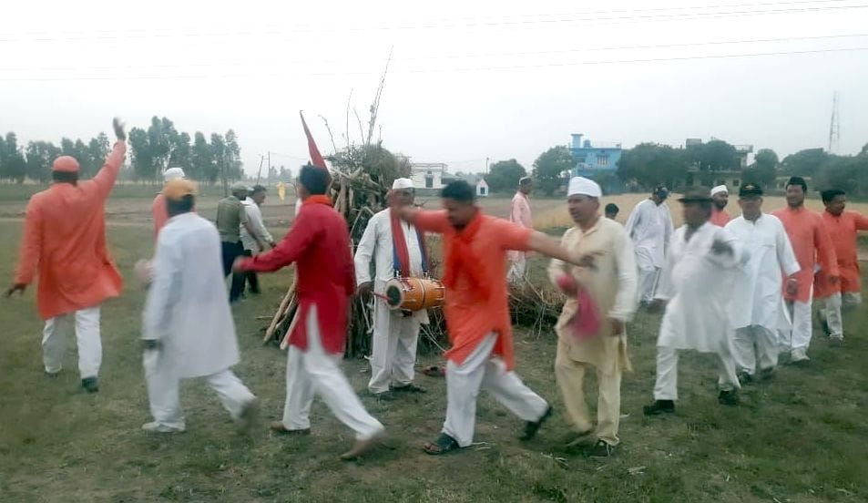 Hill Public Development Forum Afzalgarh