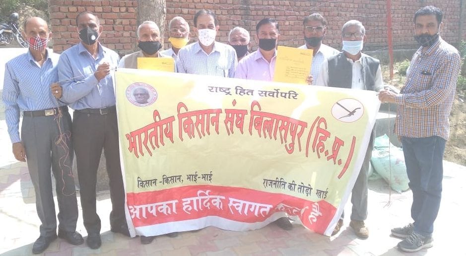 demand for state to be declared draught  draught