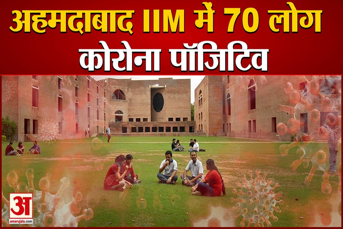 कोरोना वायरस