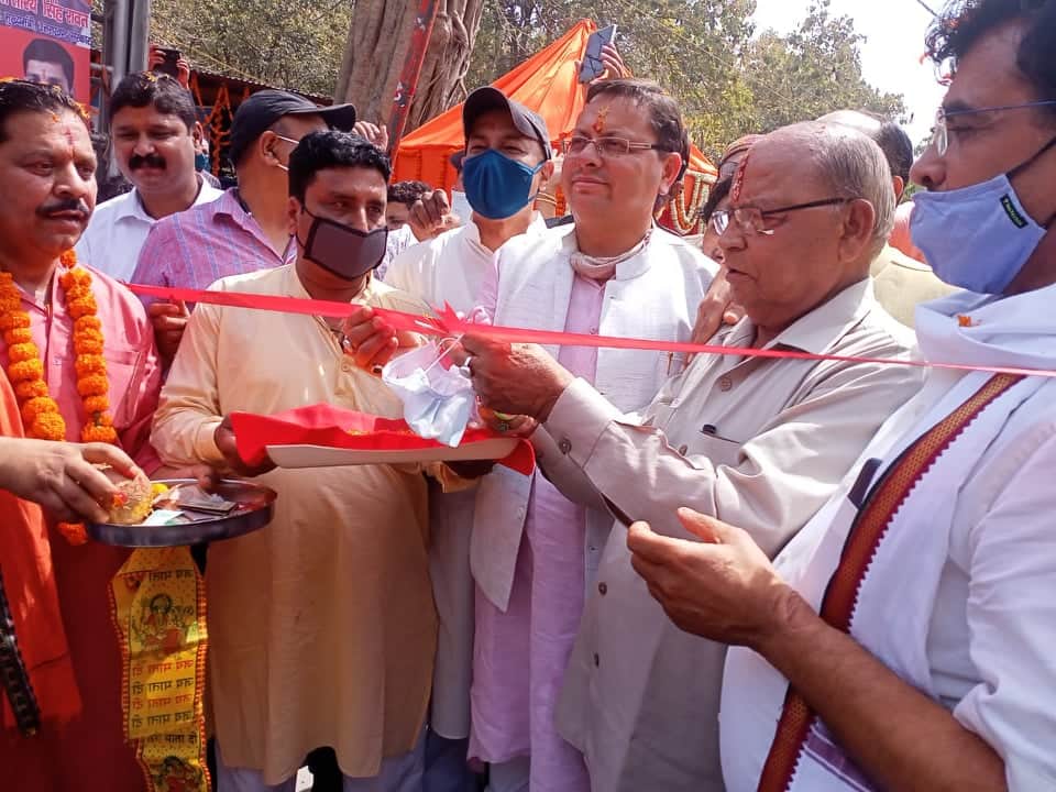 Maa Purnagiri Dham Mela 2021: 15 Thousand Pilgrims Visit Purnagiri Mela on First Day Photos