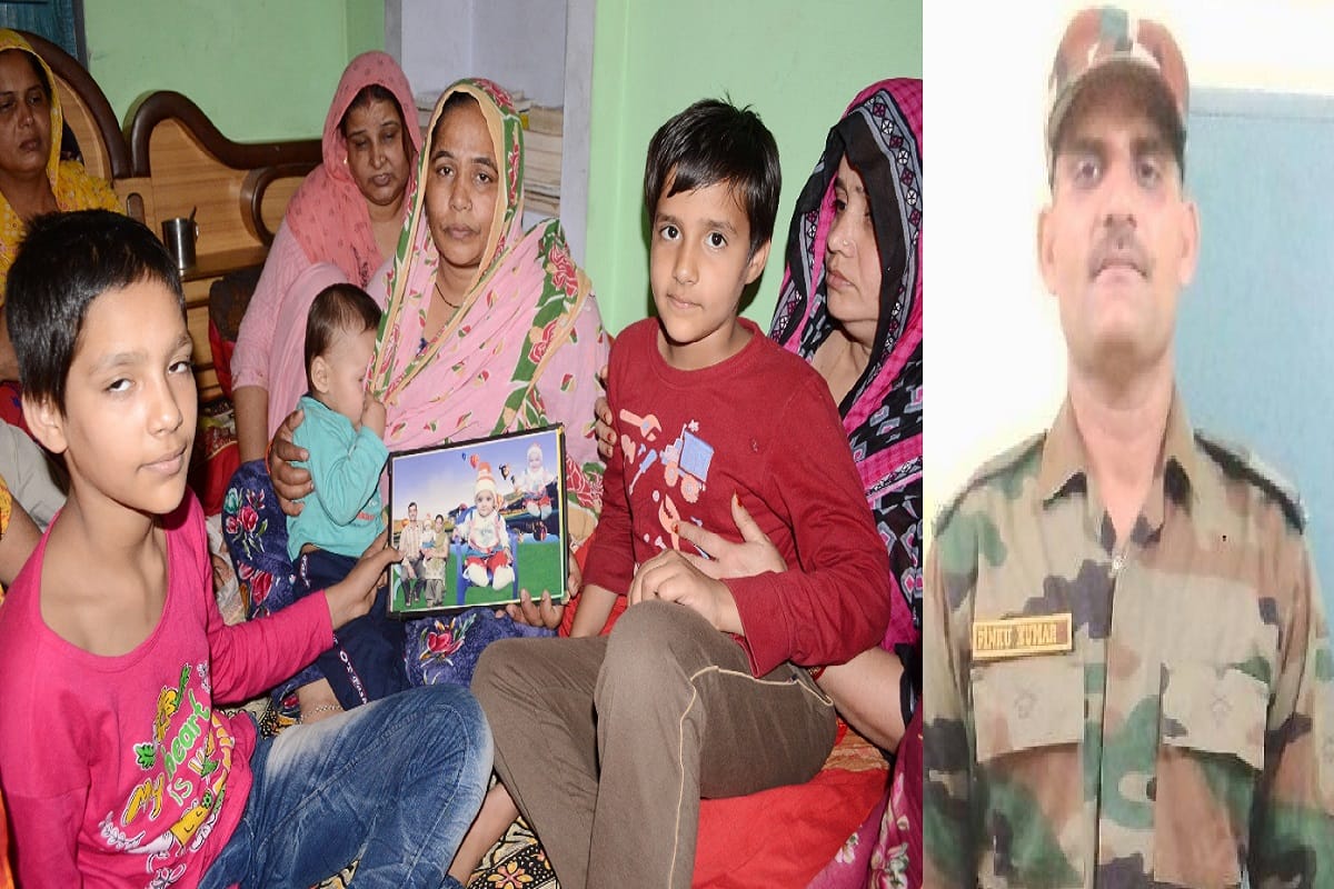 Baghpat News: Martyr Pinku's wife Kavita says that now there will be a shortage of husband for full life
