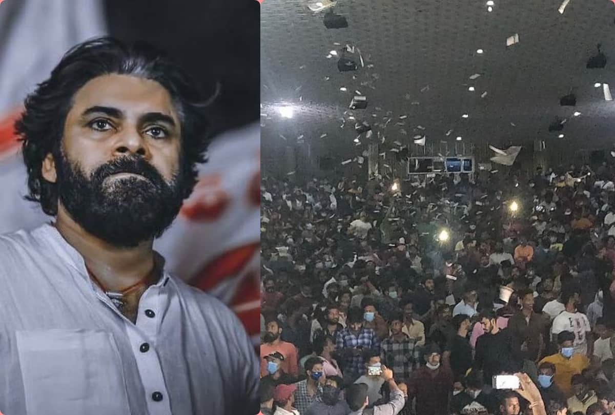 ruckus erupted at a theatre in visakhapatnam during pawan kalyan film vakeel saab trailer launch