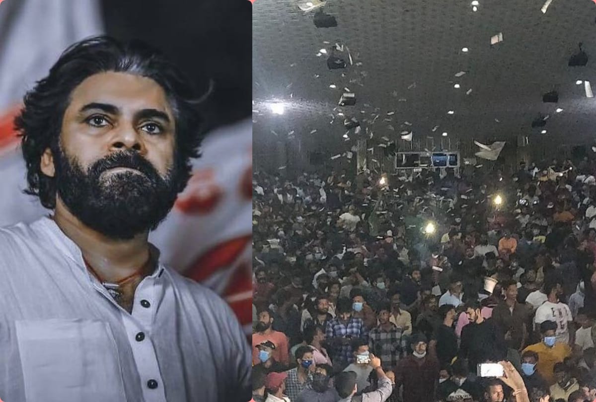 South Superstar Pawan Kalyan Birthday Special Jalsa Movie Re-Released for His Fans in Chennai