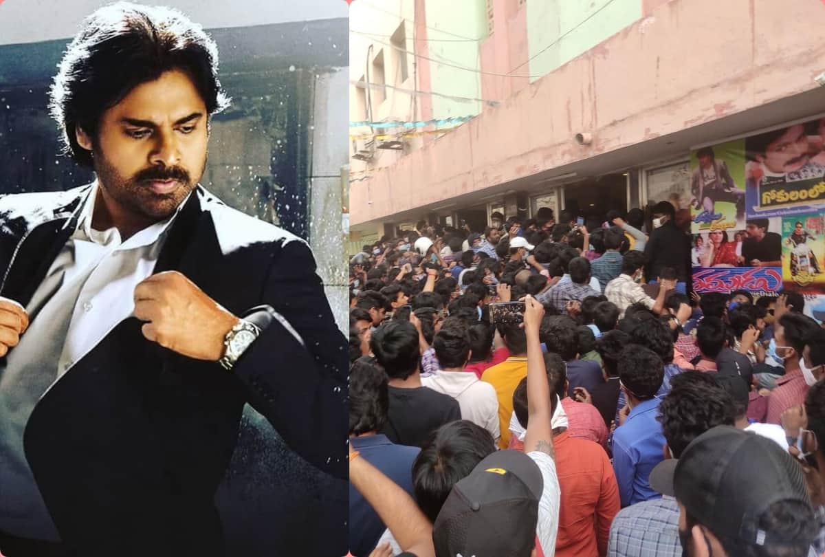 ruckus erupted at a theatre in visakhapatnam during pawan kalyan film vakeel saab trailer launch
