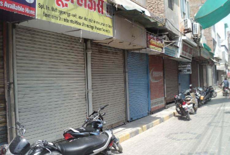 Malout and abohar bandh by BJP in protest of attack on MLA
