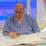 आज होगी शरद पवार के पित्ताशय की सर्जरी