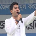 टीएमसी सांसद अभिषेक बनर्जी