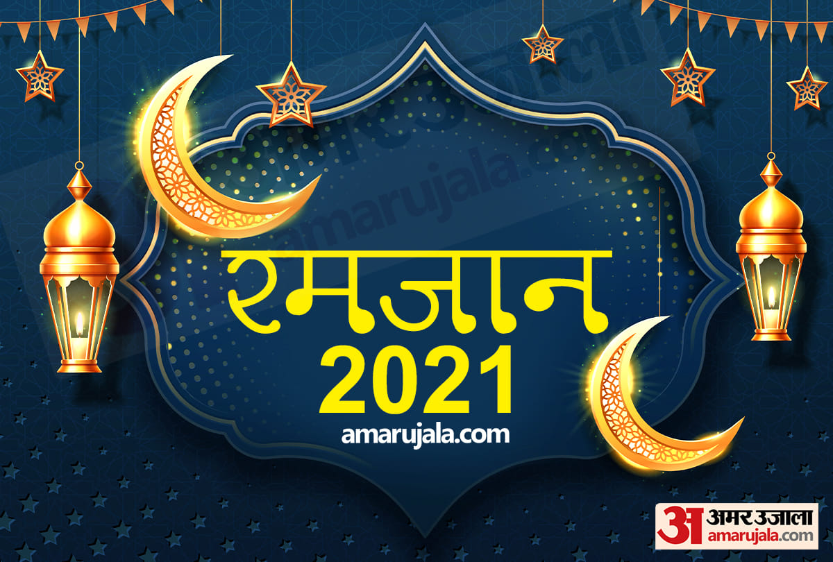 Ramzan 2021 sehri tradition end due to not interest sahari parties in new generation