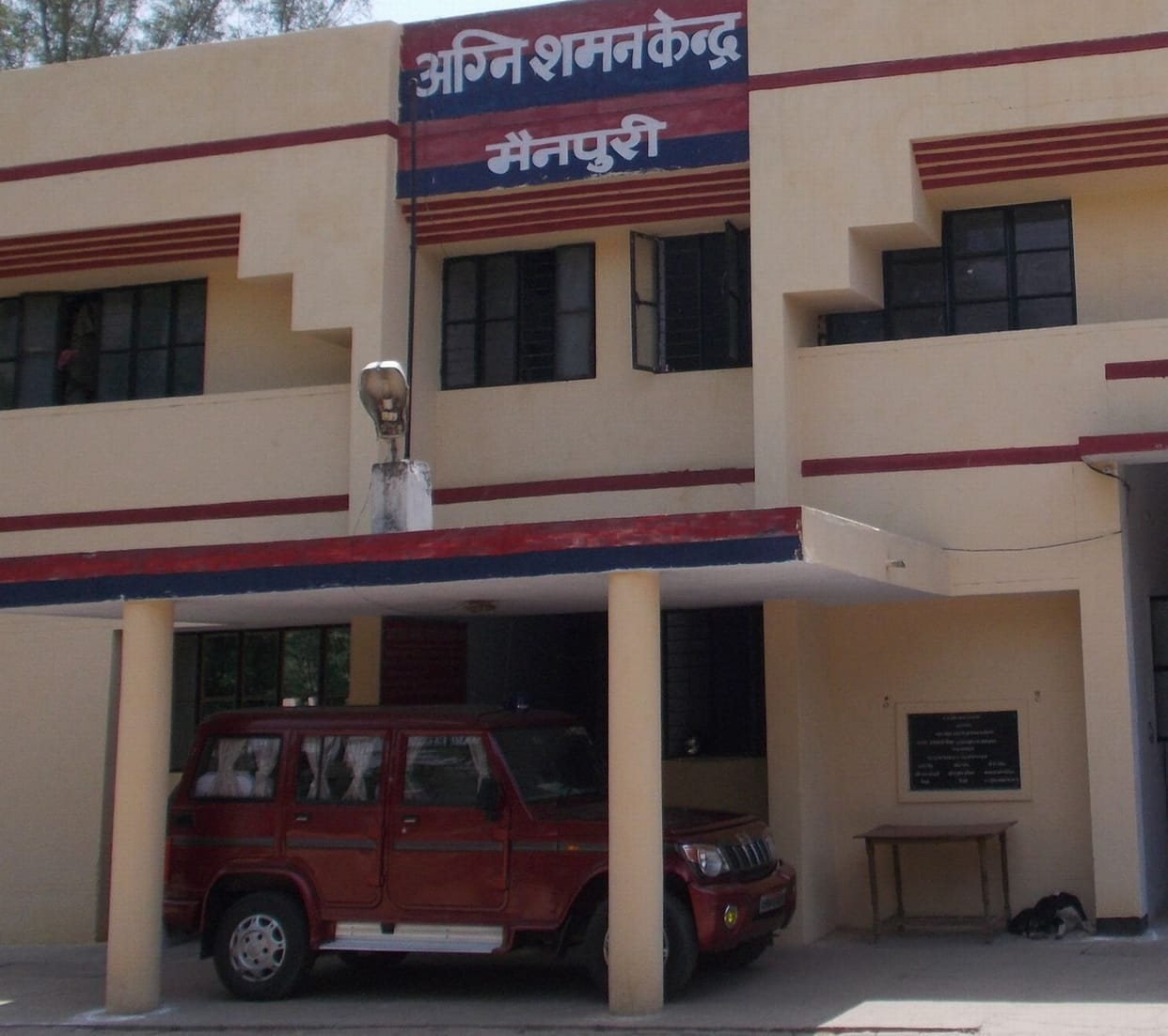 Fire Department is facing shortage of resources