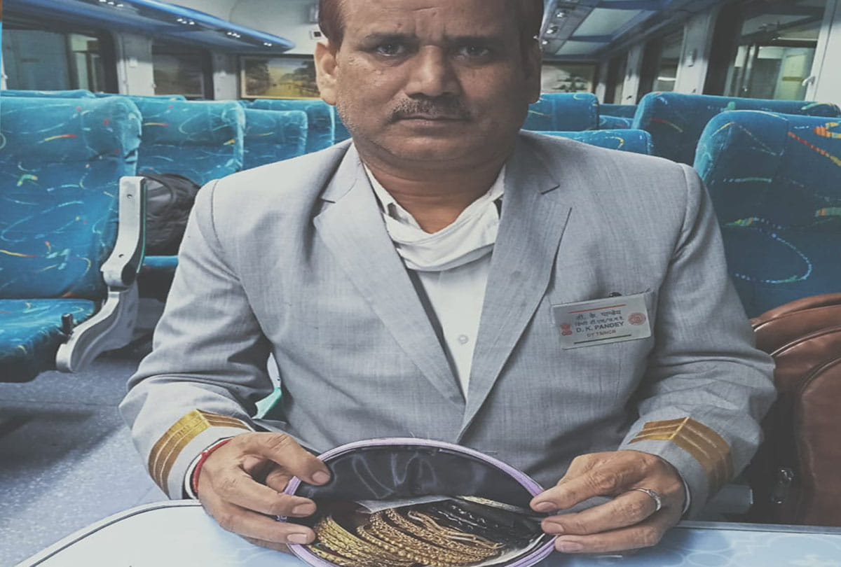 Found a bag full of gold jewelry in reverse shatabdi express