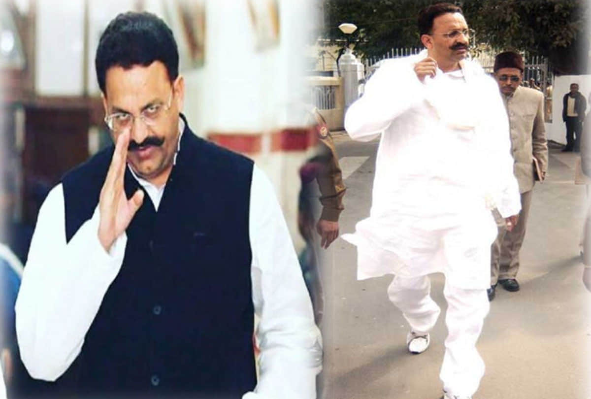 mukhtar ansari up police news, MLA Mukhtar Ansari, banda up