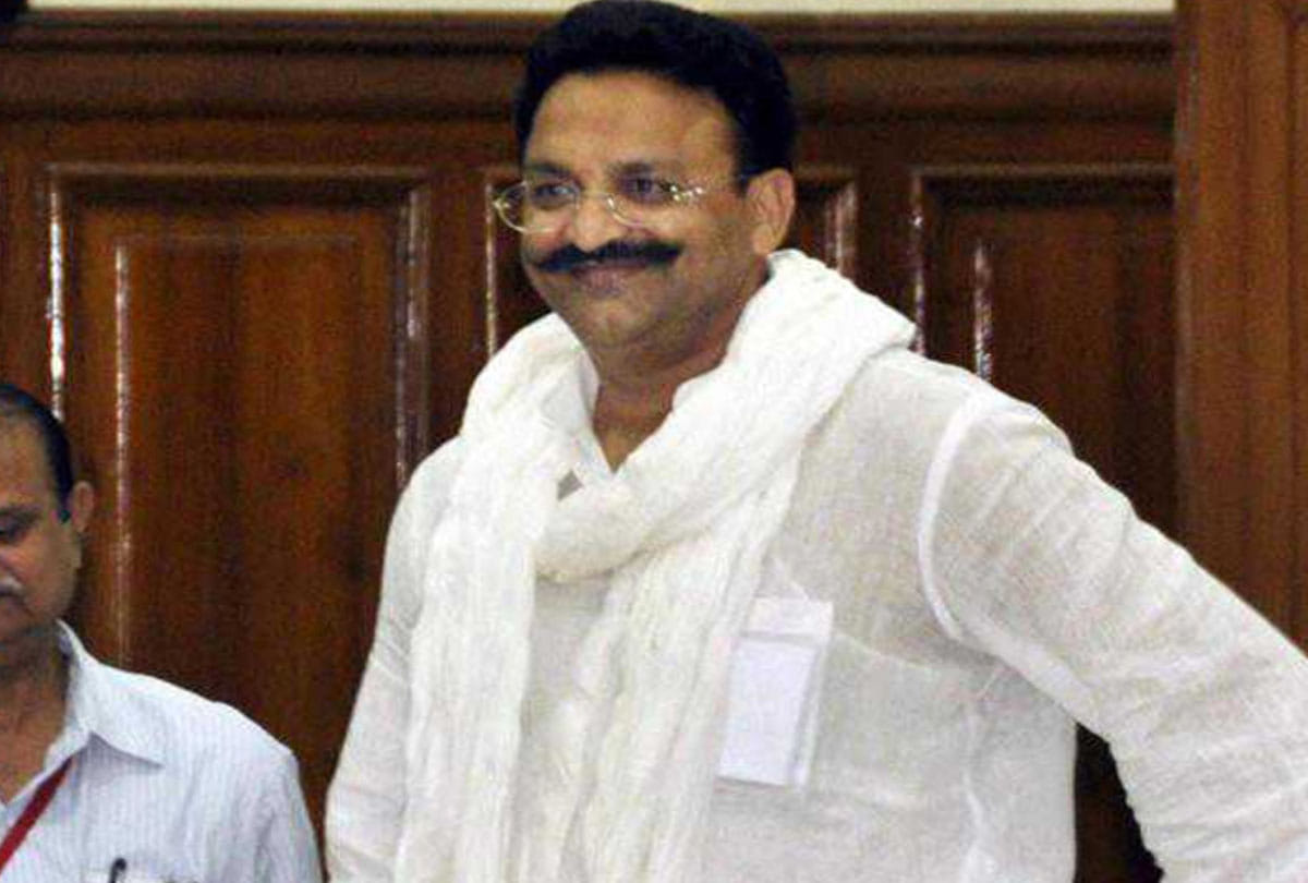 MLA Mukhtar Ansari, Banda Jail, Mohali Court