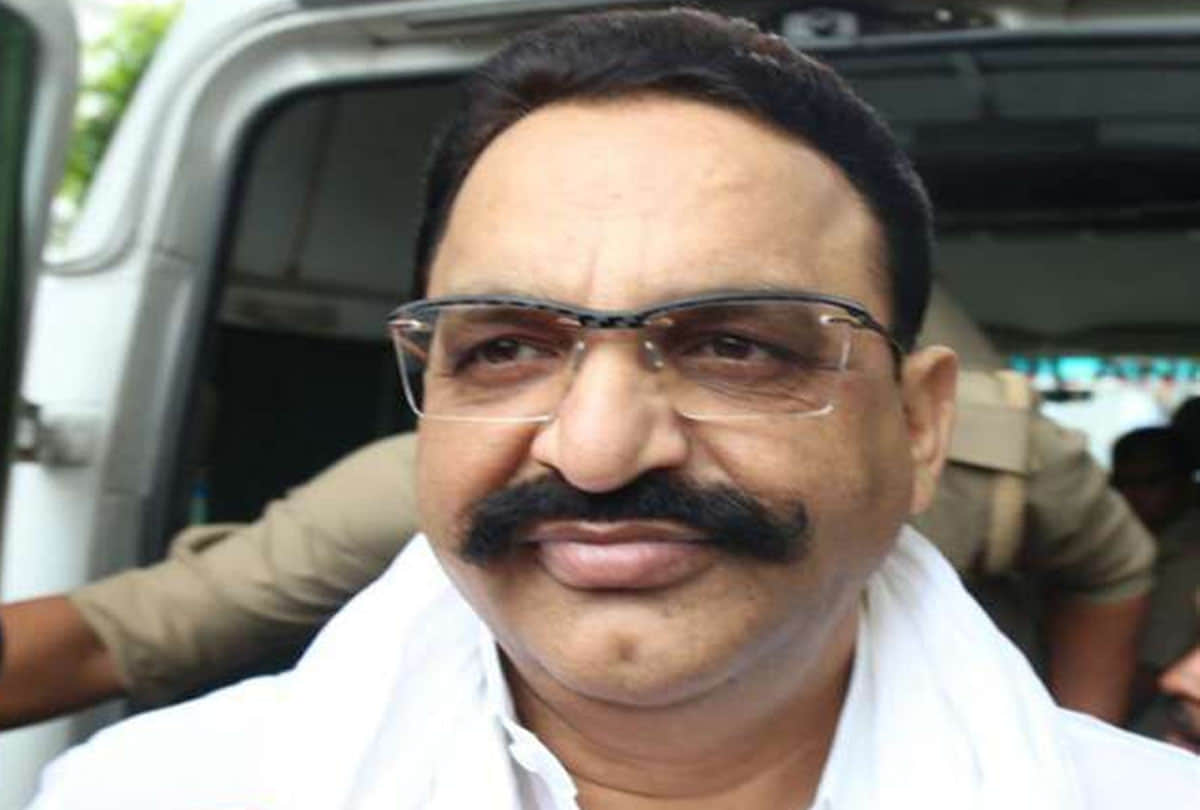 mukhtar ansari up police news latest update, MLA Mukhtar Ansari