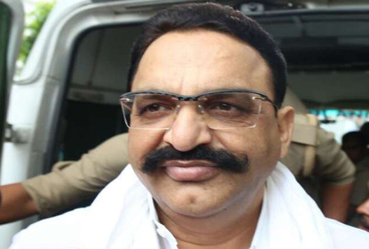 mukhtar ansari up police news latest update, MLA Mukhtar Ansari