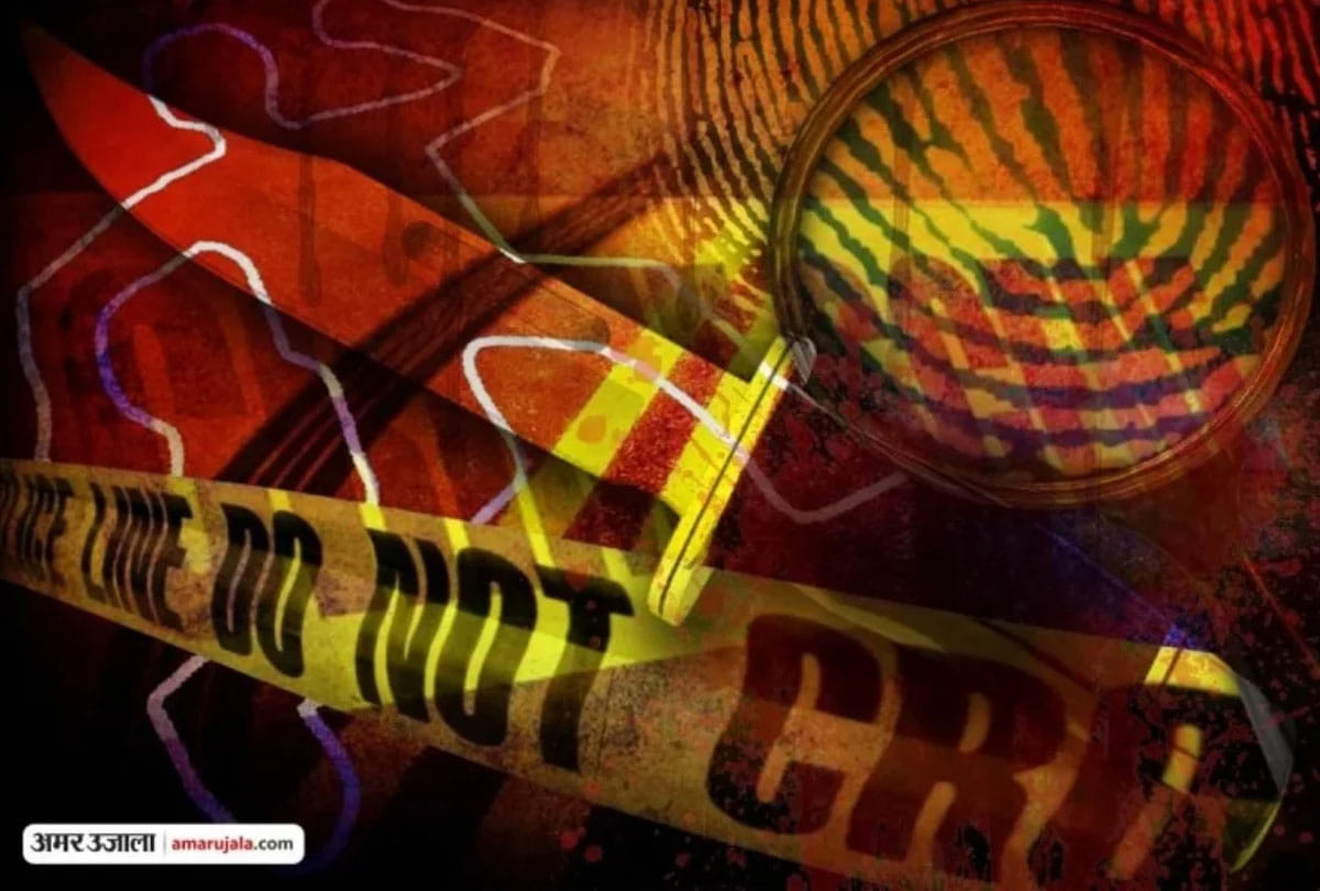 woman murder in kanpur up