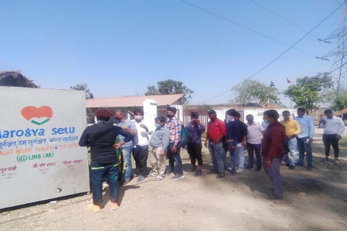 Health department active on Kovid 19, strictness on inter-state border at Bijnor